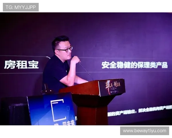 鸿泰集团：引领行业创新与发展的卓越企业之路
